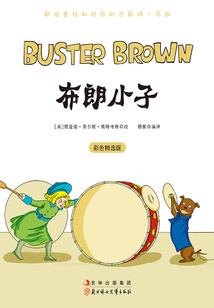 财税质量持续巩固