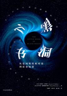 湖南会计培训合作学校