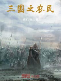 任丘财税年报查询