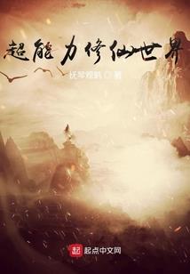 开题报告会计