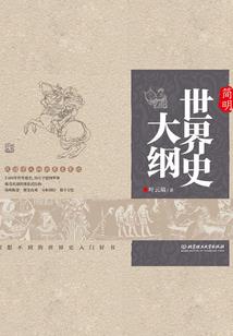 定律征收财税处理