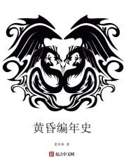 东奥会计教育退费公告
