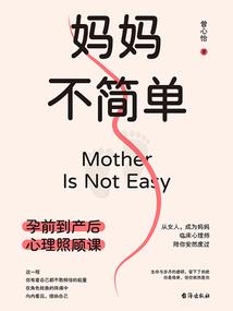 会计考试最好考的科目