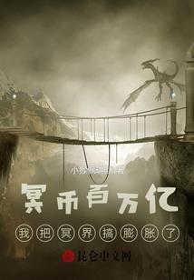 吴奕cpa