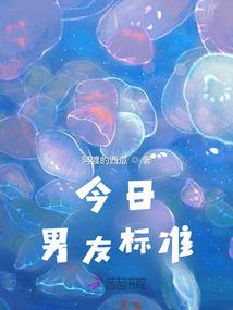 会计职称考试互免