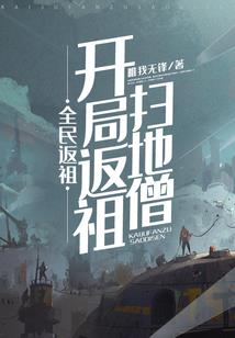 商一德讲财税
