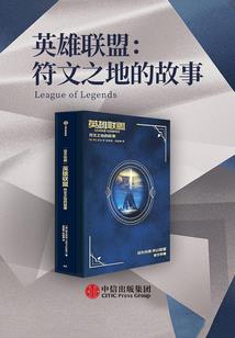 马勇初级会计课时