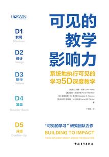 中会计实务考试时间多久