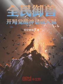 宝山区在线财税案例评审