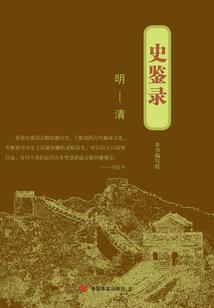 小谢尔顿会计师是谁