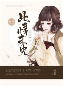 超市会计师工作流程
