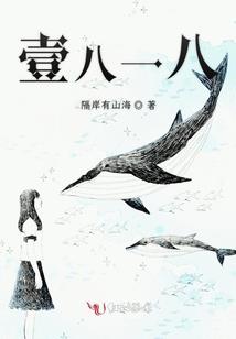 公华财税