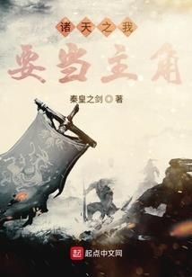 得罪财税公司