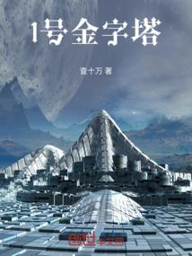 陆缘企业财税