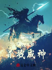 东奥cpa网课哪个班