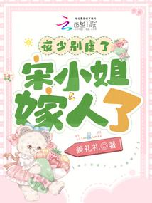 盘盈产成品会计分录