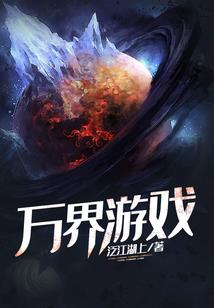 计量中级会计