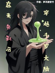 财政部出题