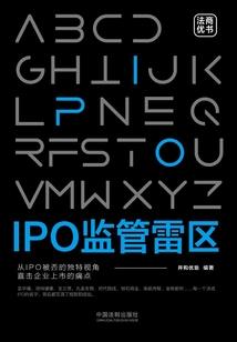 年初级会计职称考试教材