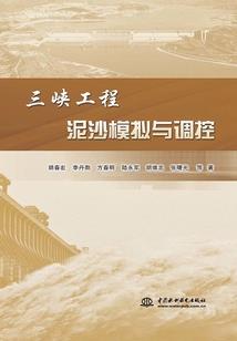 曲靖财政局小区房价