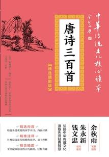 国家会计初会考试