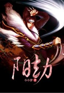 东奥奖牌由什么制作