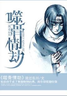 金彩子财税