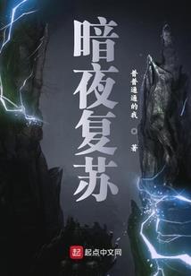 奥园东坝物业