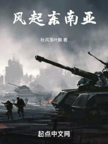 中杭财税