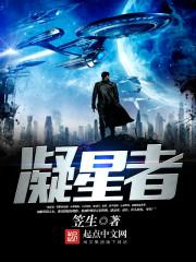 中国管理会计高级考试