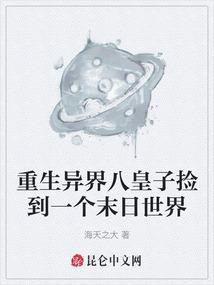 浙江财税新闻