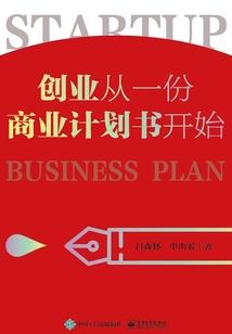 会计中级每年几次