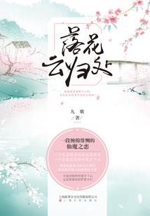 财政税收题库