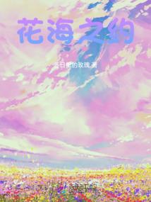 长治财税集团招聘