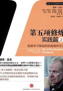 云会计的