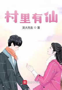 阿里对余杭财政