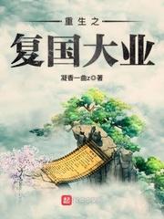 双辽财政局电话号是多少