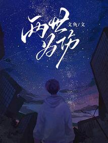 高级会计师报考经验