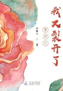 奥氮平片成都苑东