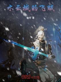 中级会计师管理目标包括