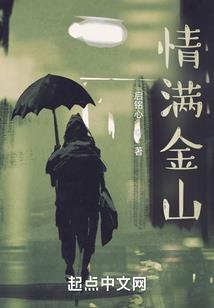 滨河中级会计职称培训