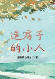 财政研究什么