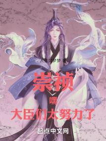 中级会计财务二电大
