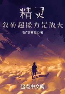 安阳零壹财税