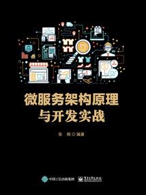 衡阳房地产会计考试需要
