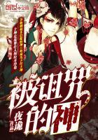 中级会计考注会时间多长