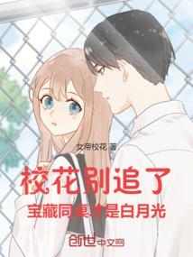 福州火车南站cpa学校