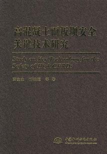 求23东奥cpa网课