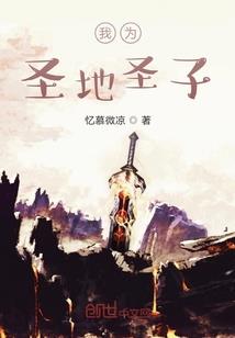 初级会计实物损益类在哪