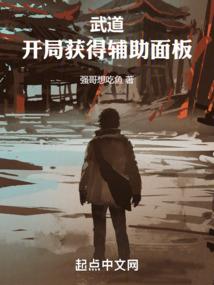 考财务初级会计证